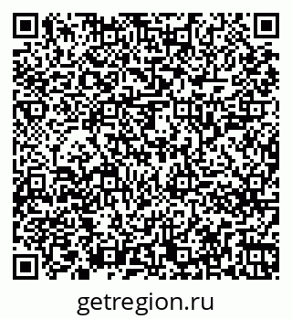 79261247483