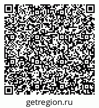 79261247487