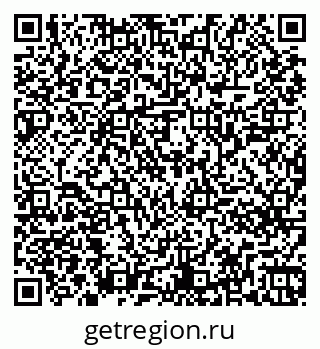79261247488
