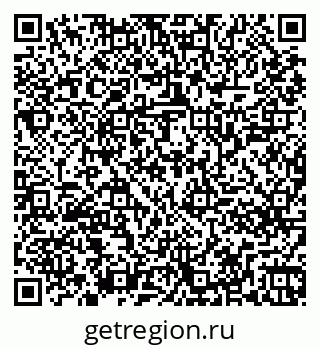 79261247489