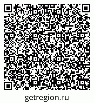 79261247496