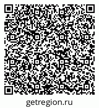 79261247519