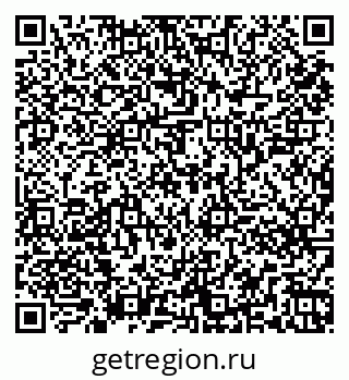 79261247567