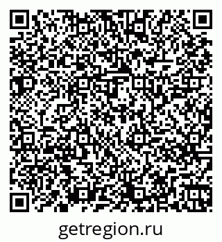 79261247588