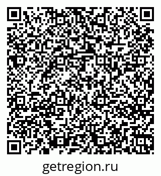 79261247622