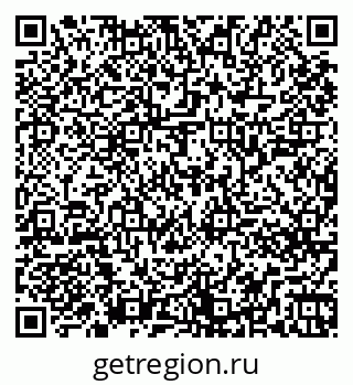 79261247628