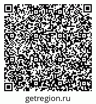 79261247640