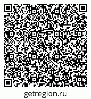 79261247648