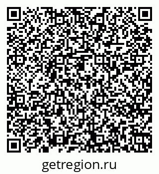 79261247657