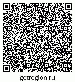 79261247679