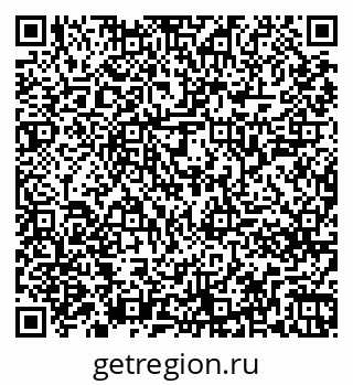 79261247685