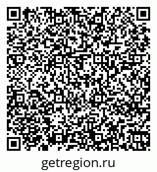 79261247690