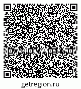 79261247697