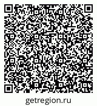 79261247705