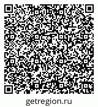 79261247779