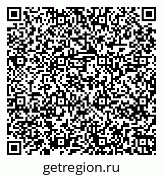 79261247837