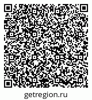79261247839