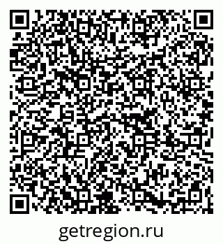 79261247848