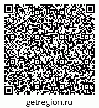 79261247850
