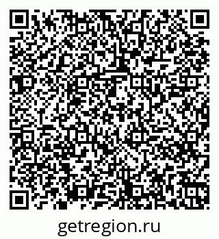 79261247856