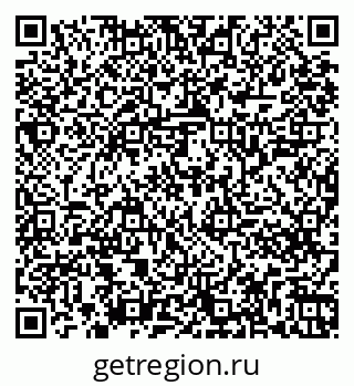 79261247857