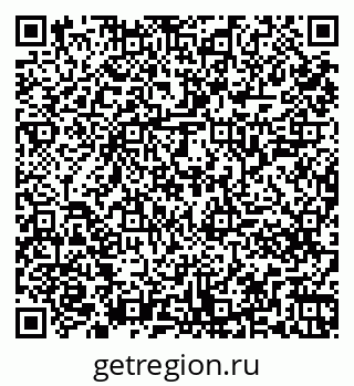 79261247862