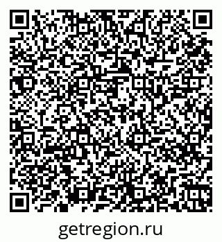 79261247865