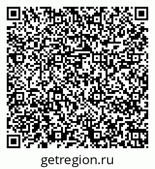 79261247866