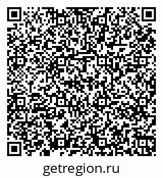 79261247867