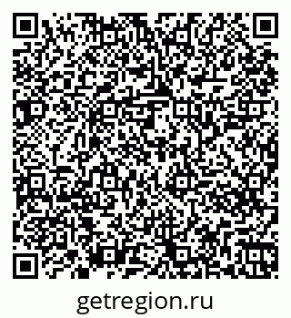 79261247870