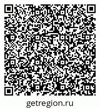 79261247874