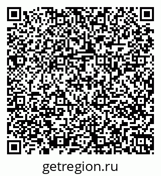 79261247890