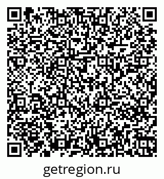 79261247897