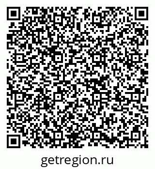 79261247920