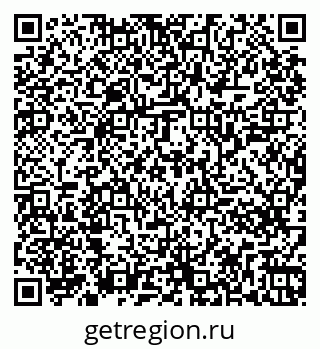 79261247932