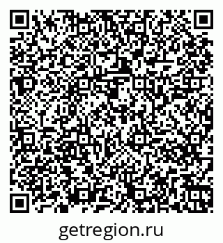 79261247936