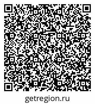 79261247938