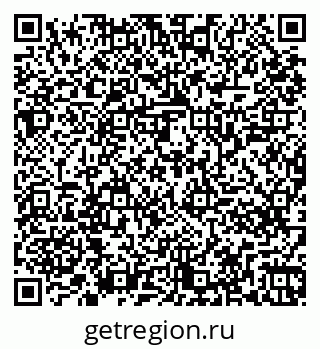 79261247941