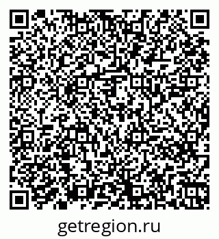79261247944