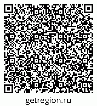 79261247945