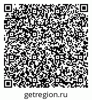 79261247946