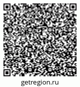 79261247947