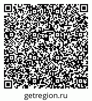79261247968