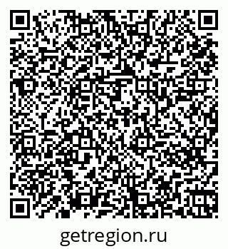 79261247969