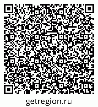 79261247970