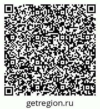 79261247972