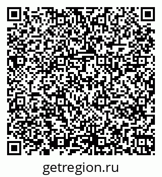 79261247973