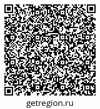 79261247975
