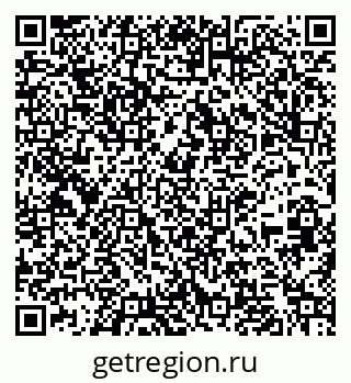 79261247976