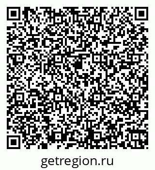 79261247981